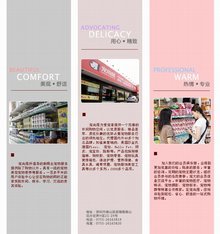 宠尚居服装清洗全攻略 给您的猫咪&服饰双倍呵护