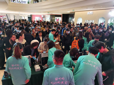 绿色不止于新零售—绿叶购全国200家门店同步开业，引领服装清洗新风尚